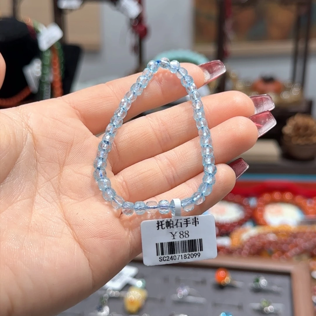托帕石手串未镶嵌手串4+