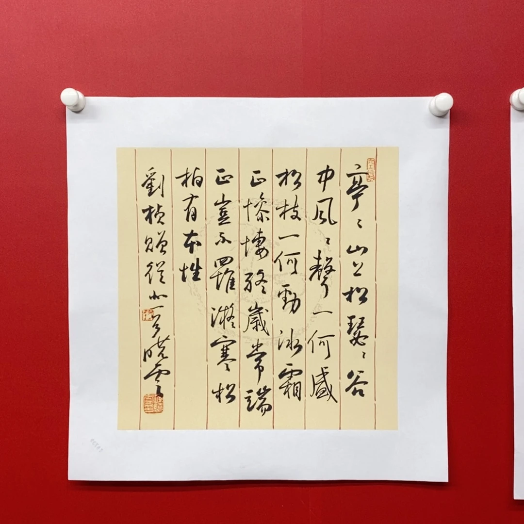 尚古20256896532356