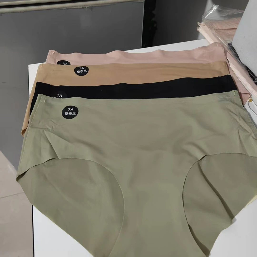 A 女士无痕薄款透气内裤1437
