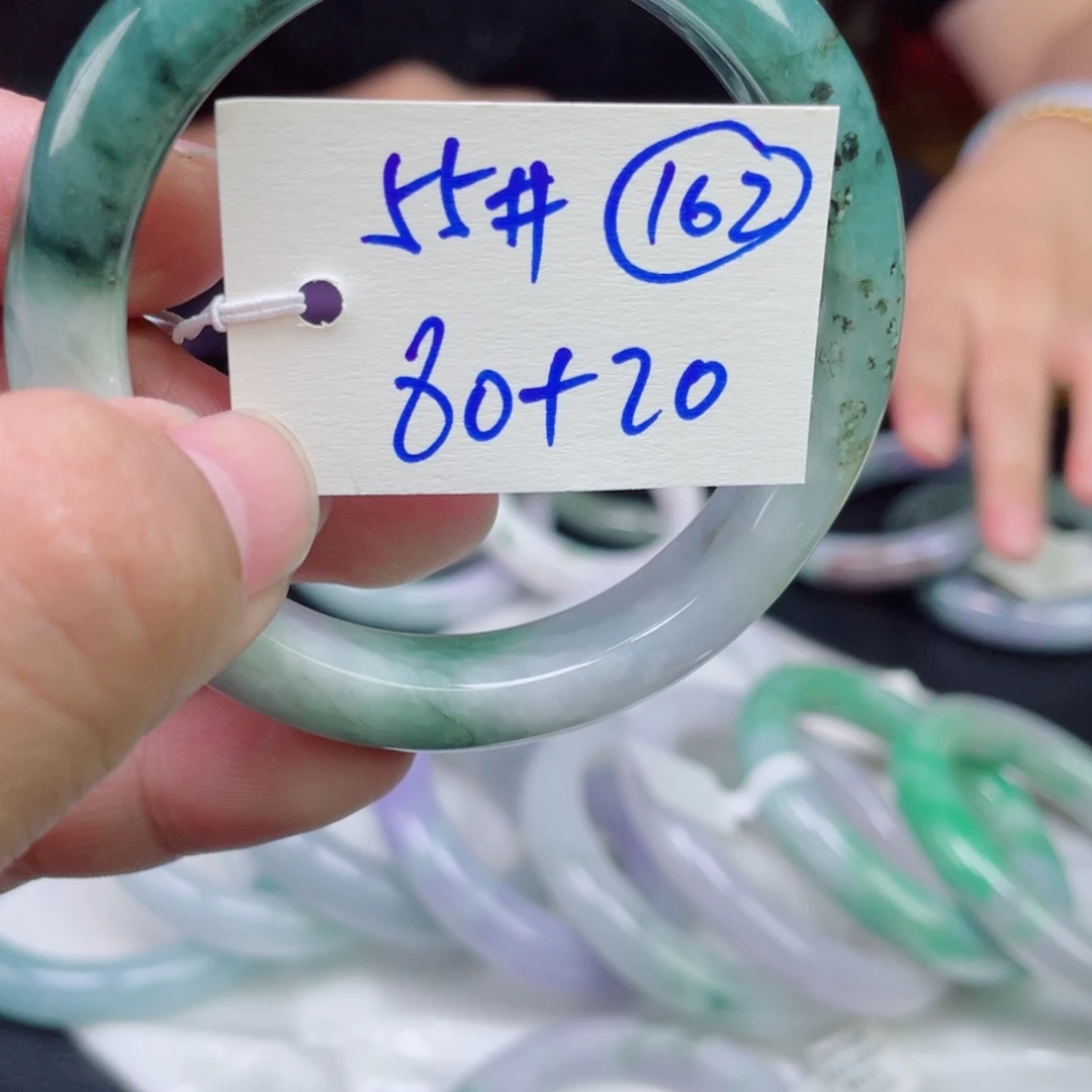 翡翠未镶嵌手镯162