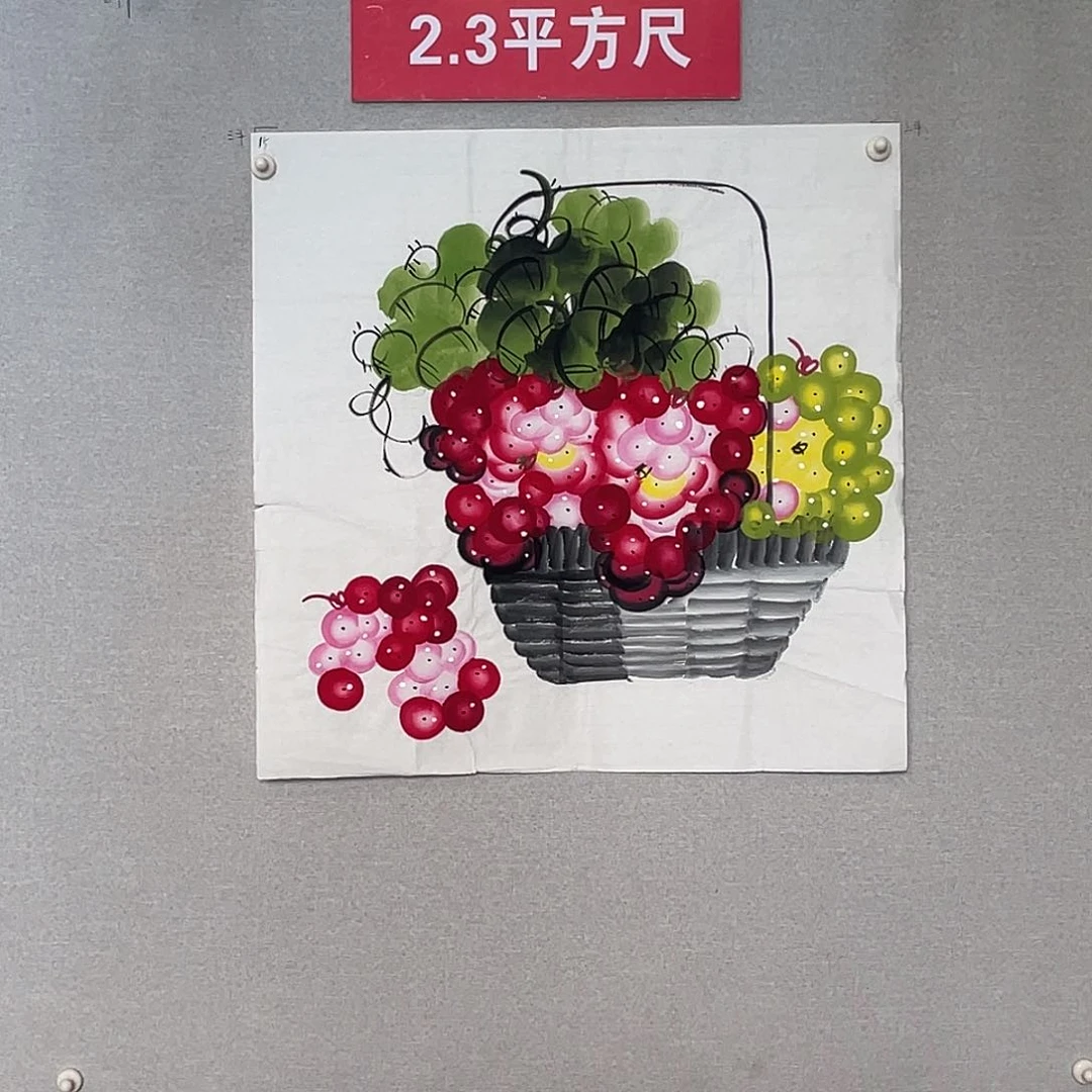 国画山水画作品欣赏15