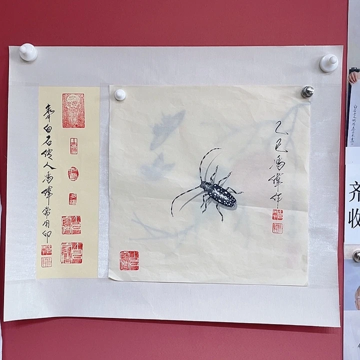 国画冯老师手绘作品