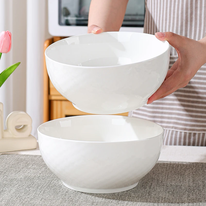 2只装8英寸雅白色浮雕餐具立体汤碗高家用面碗简约陶瓷大碗