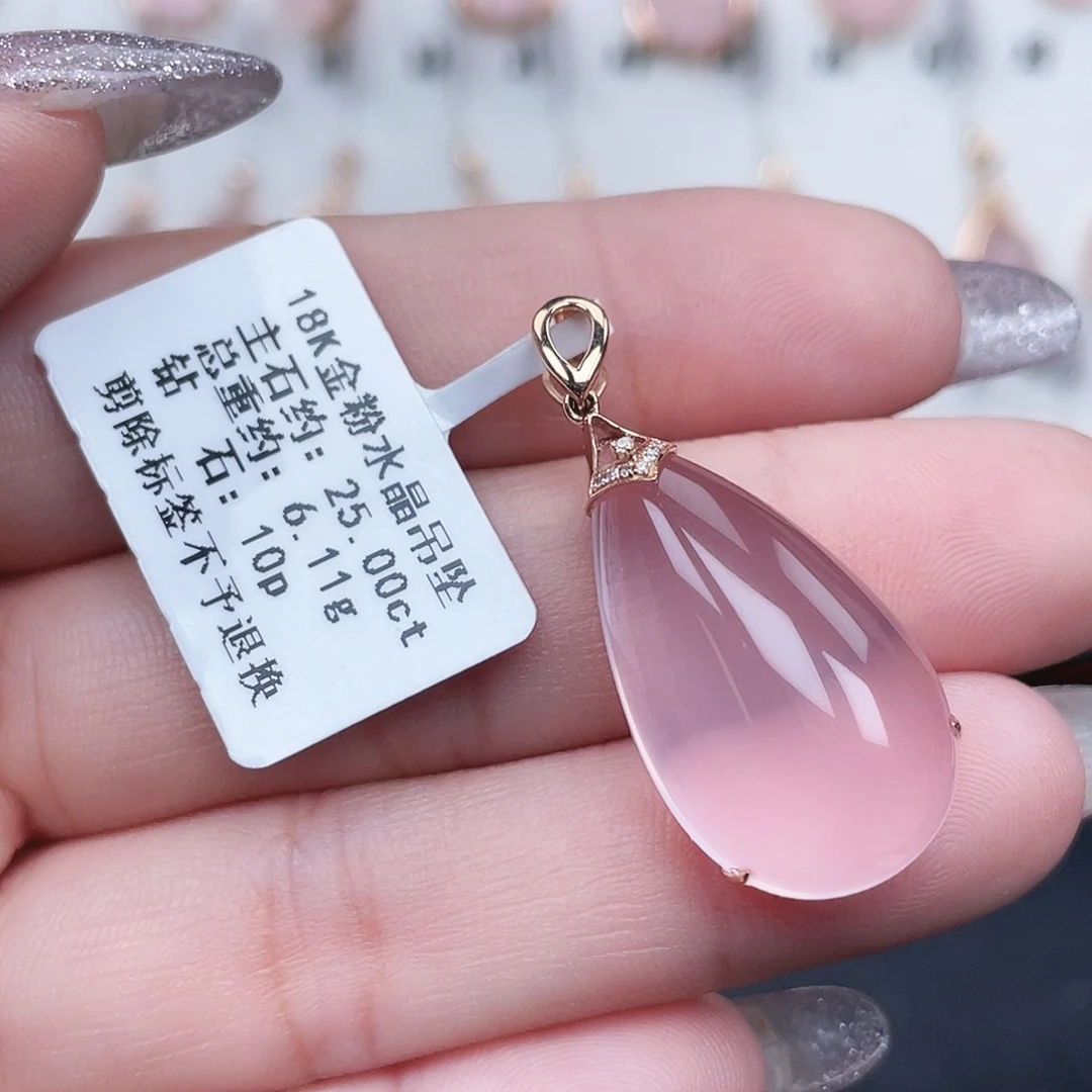 吊坠(不含链)芙蓉石18K金镶嵌