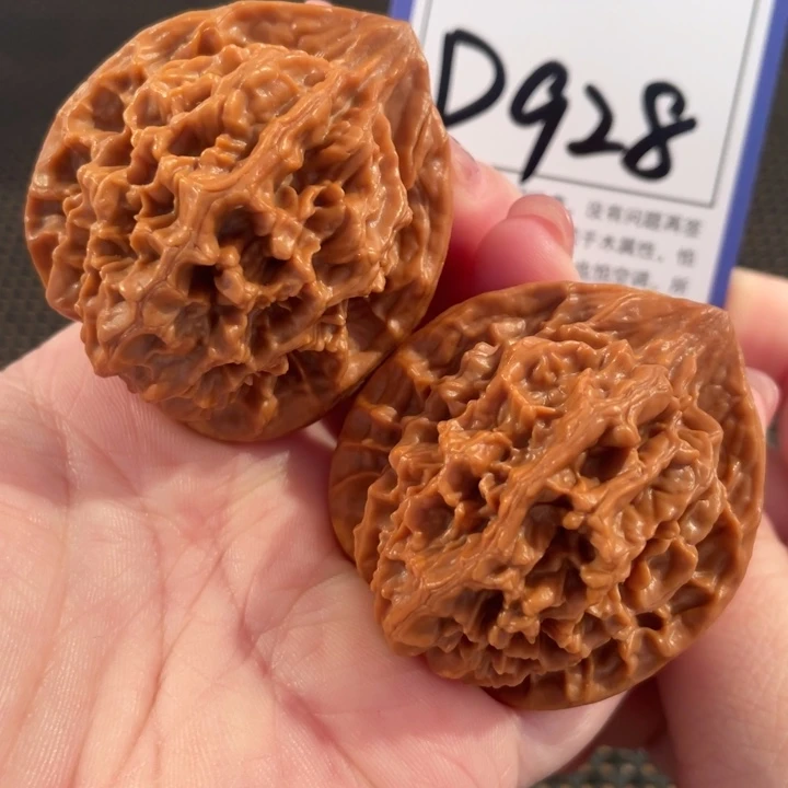 把件文玩核桃D928帝王43