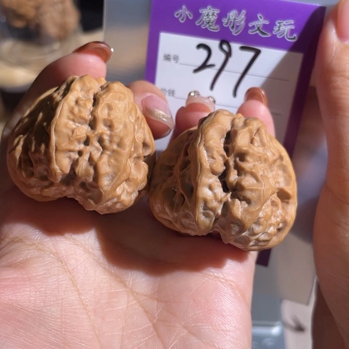 恐****297号 哇啊啊啊啊 39999