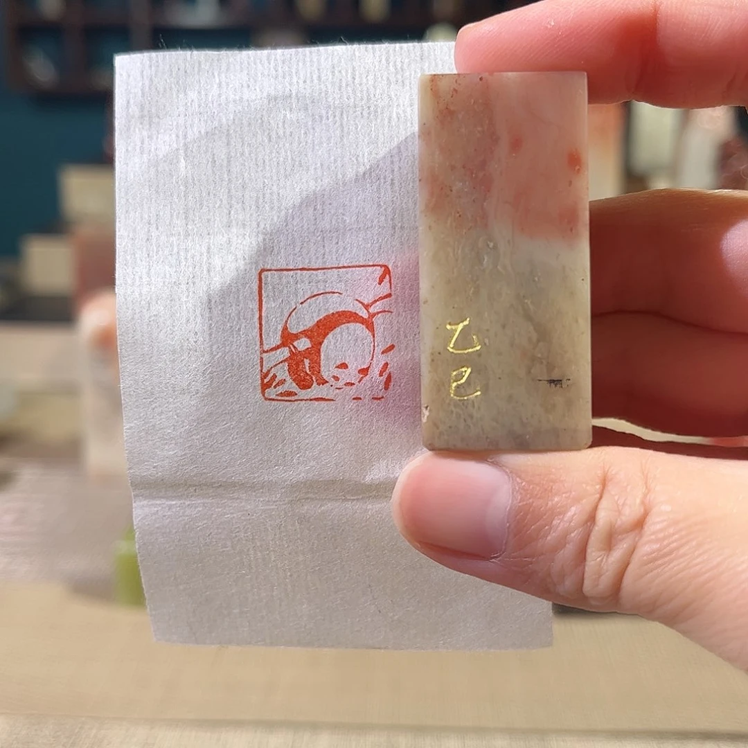 昌化石印石印章印石11111