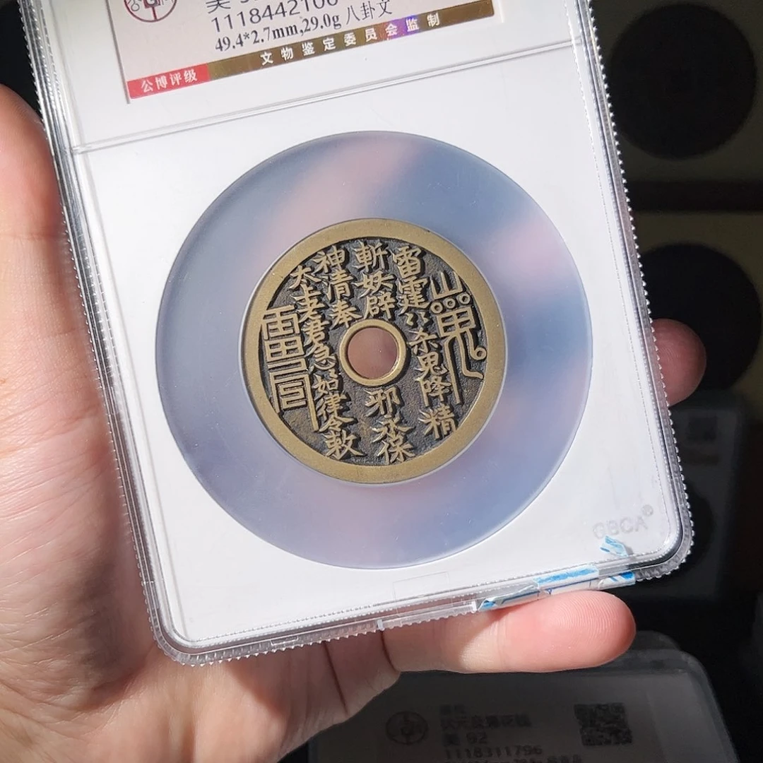 金昕****庄雨雨雨雨雨雨雨雨雨雨雨雨雨