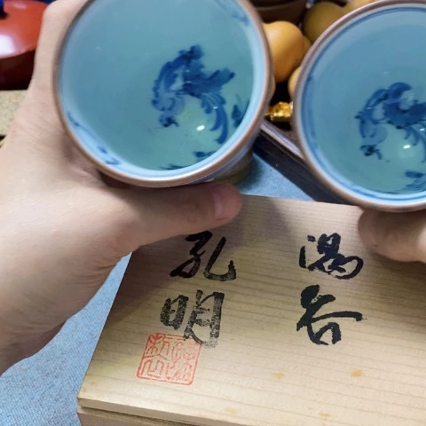 春暖花开恭喜发财