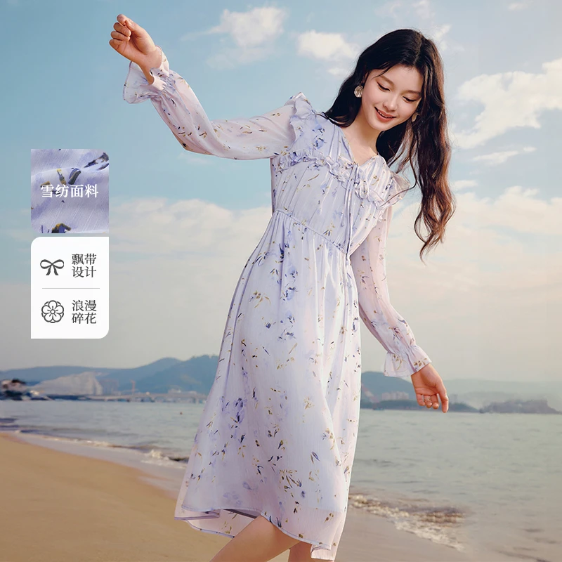 秋水伊人H型圆领连衣裙2025年春季新款女休闲中长裙625101B020201