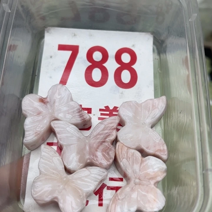 蛇纹石玉未镶嵌挂坠