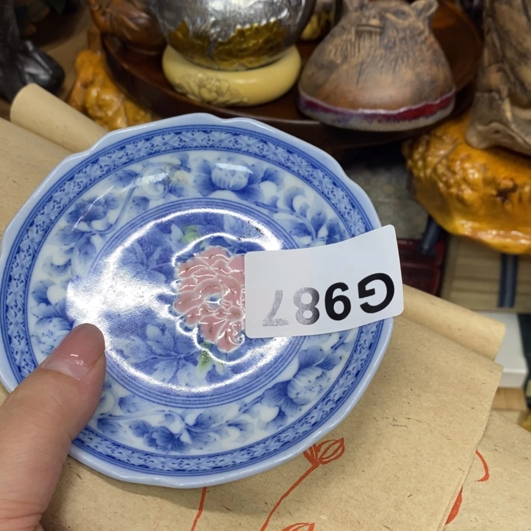 茶杯绿泥瓷瓷瓷瓷瓷瓷瓷瓷瓷