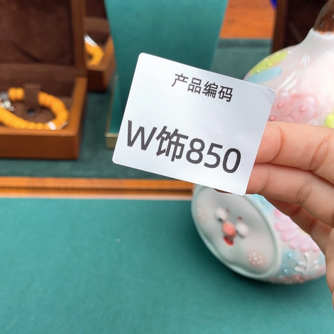 哦哦哦哦哦哦哦哦哦哦