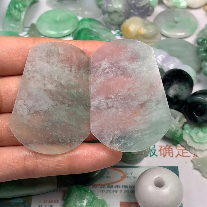 零***录未镶嵌定制翡翠翡翠
