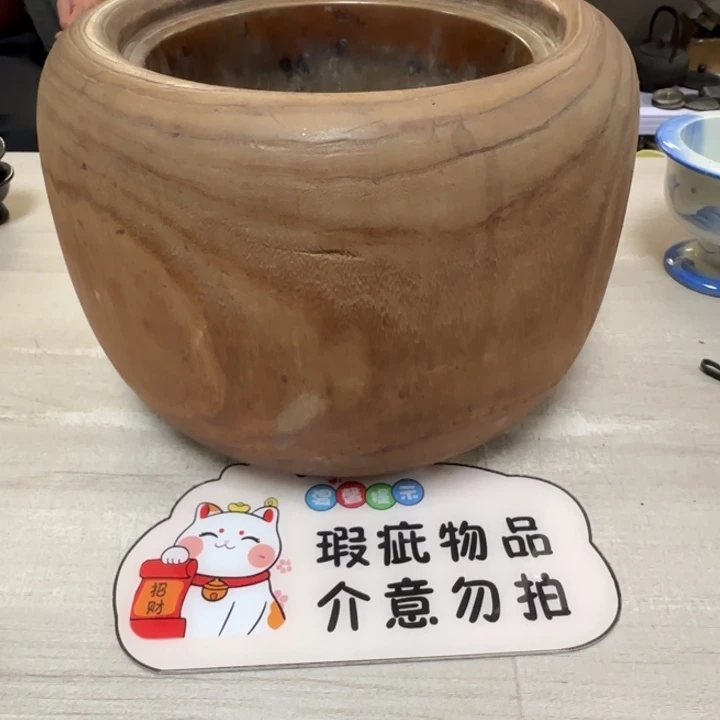 …***泽茶道具工艺品茶茶