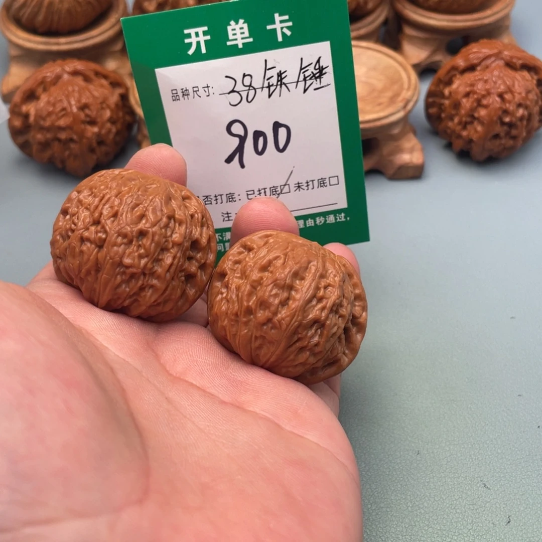 把件文玩核桃文玩
