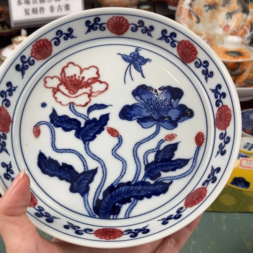 陶瓷的设计师设计风格的设计