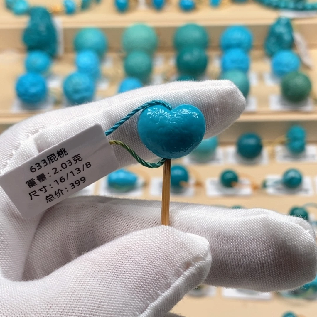 绿松石未镶嵌精品原矿高瓷绿松石