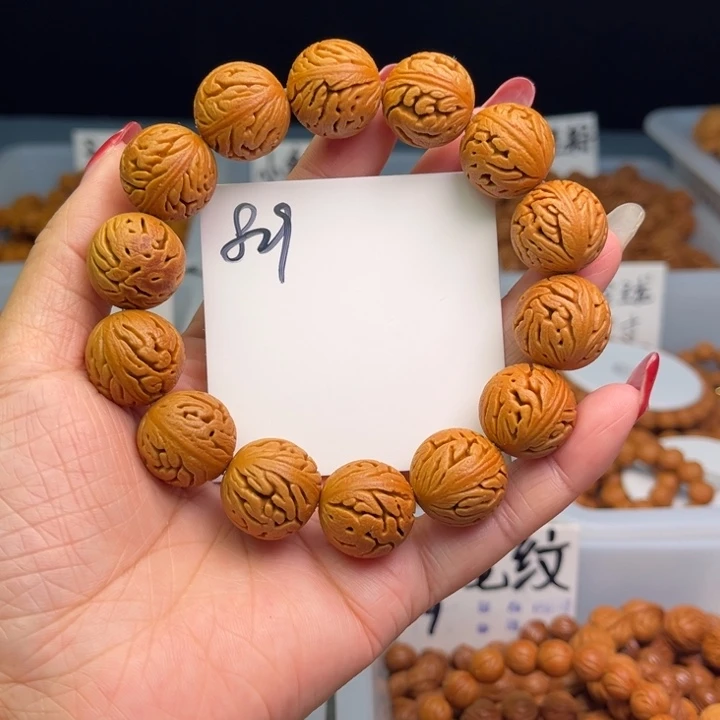 桃核把件王*绣球18尺寸