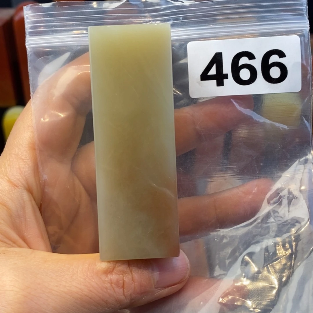 老挝石2.5.2.5.7.4。