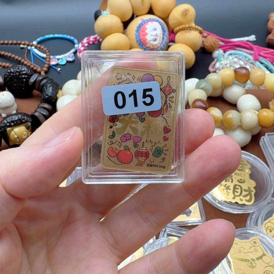 菩提根/象牙果吊坠༄****࿐