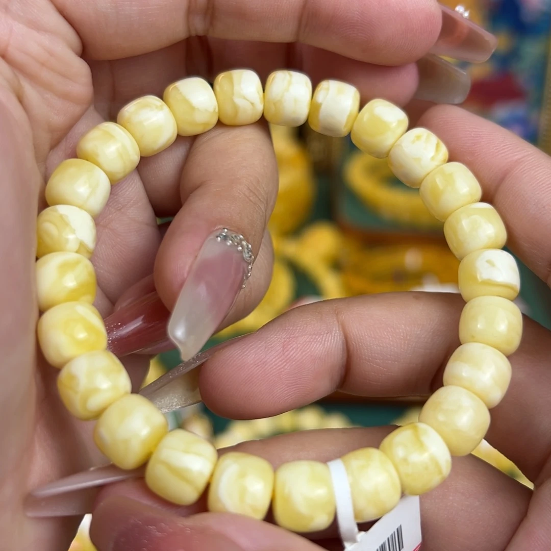 未镶嵌琥珀珠宝奇石