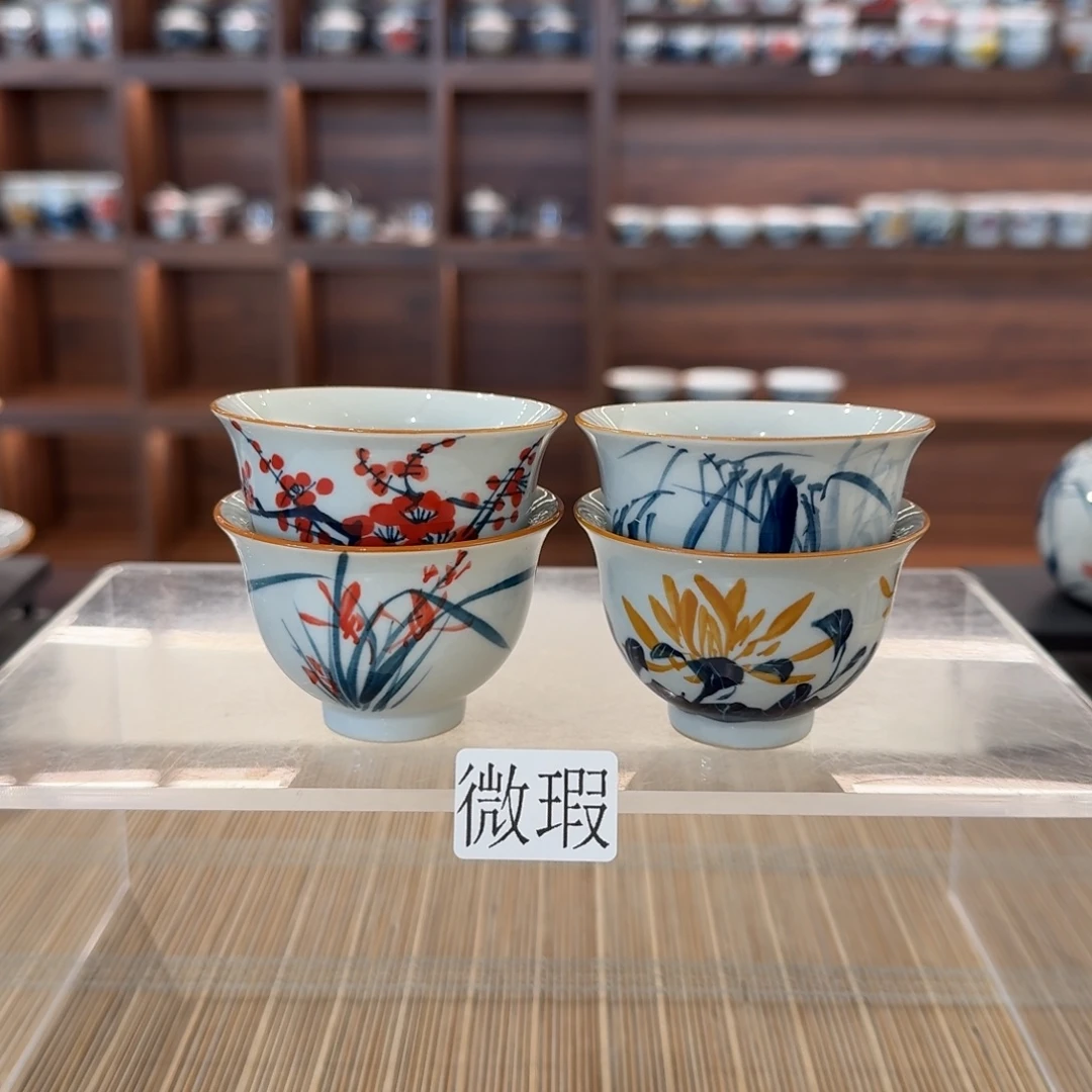 釉下彩纯手绘微瑕