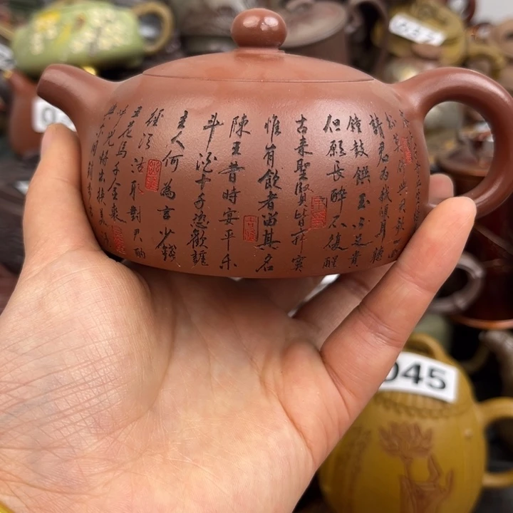 茶壶紫砂紫砂壶紫砂壶