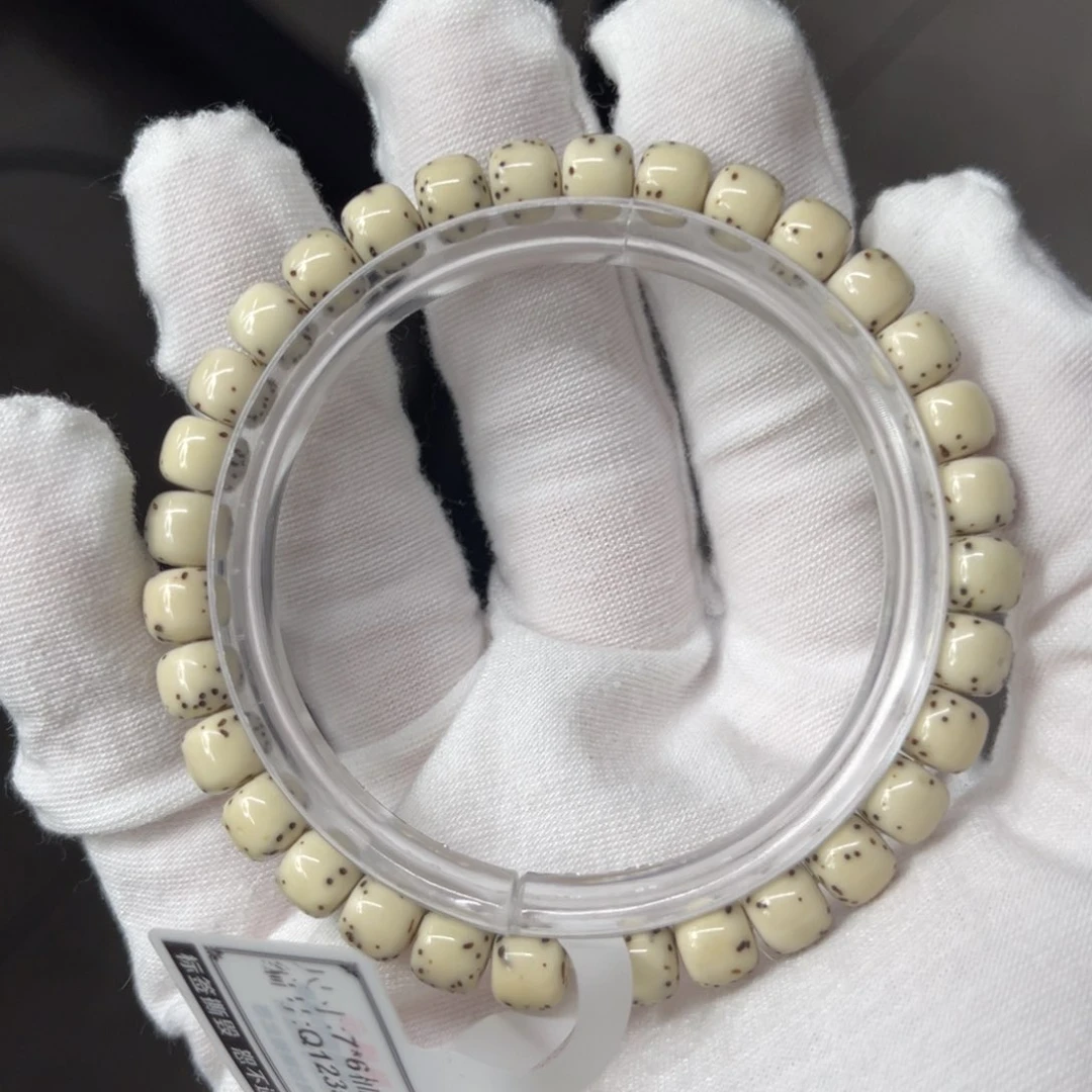 星月菩提吊坠7/6河豚半壁骨瓷白