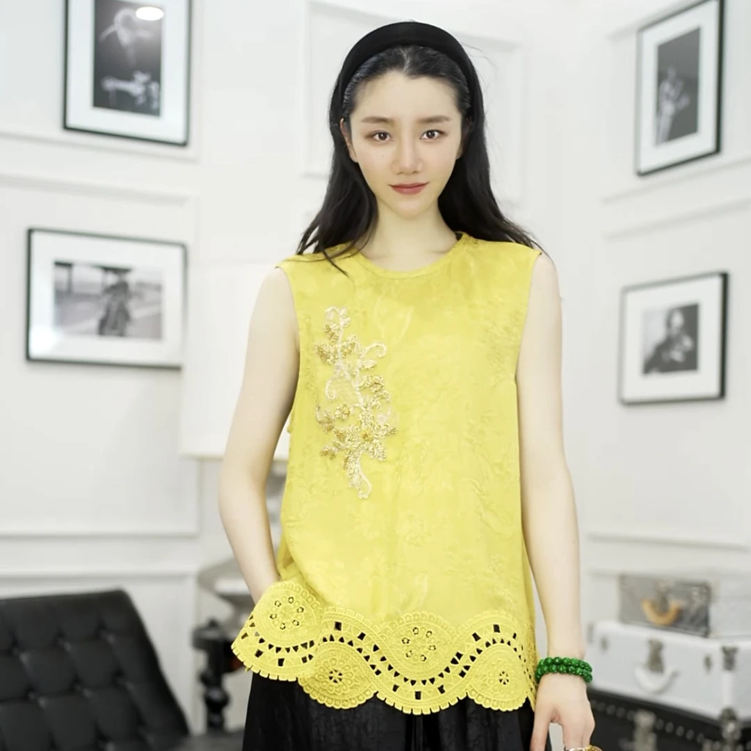 Betty Bairn【匠心/花朝拾露 】高定系列提花舒适感背心25B-BW10635