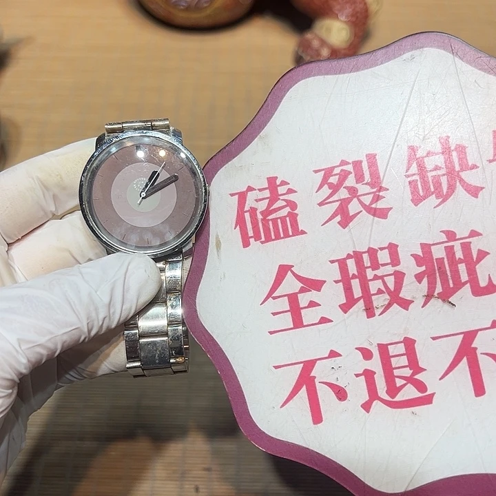 瓷器满58包邮包邮包邮