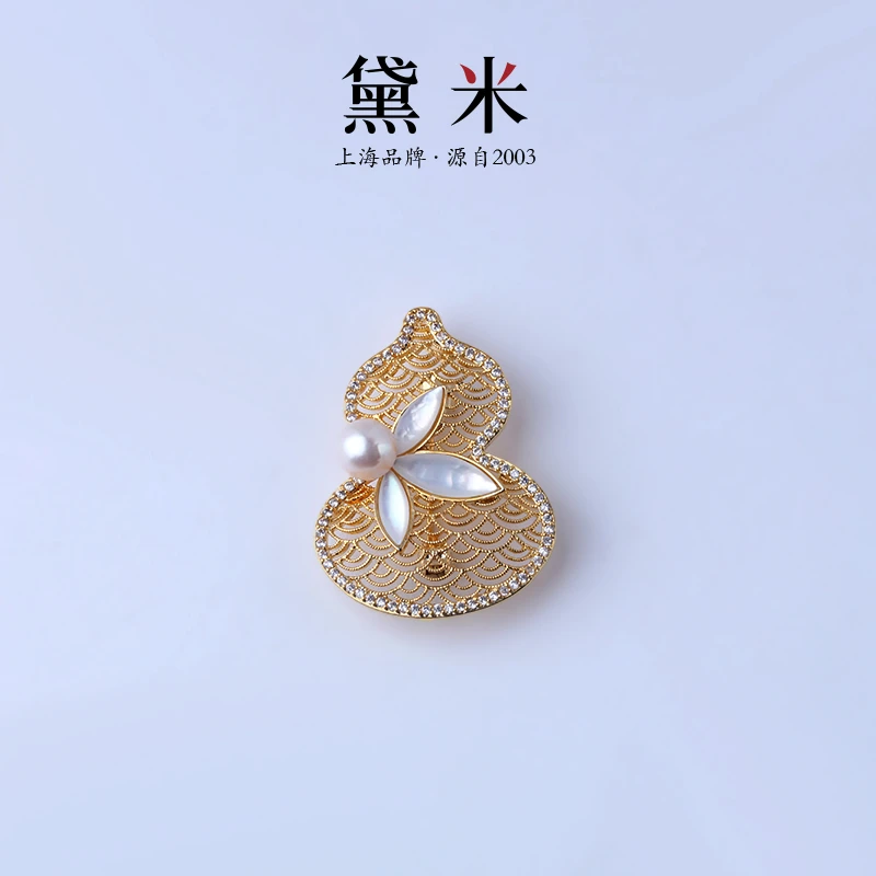 【黛米】AF449葫光 7-8mm海水珍珠胸针百搭葫芦款珍珠胸花 RC