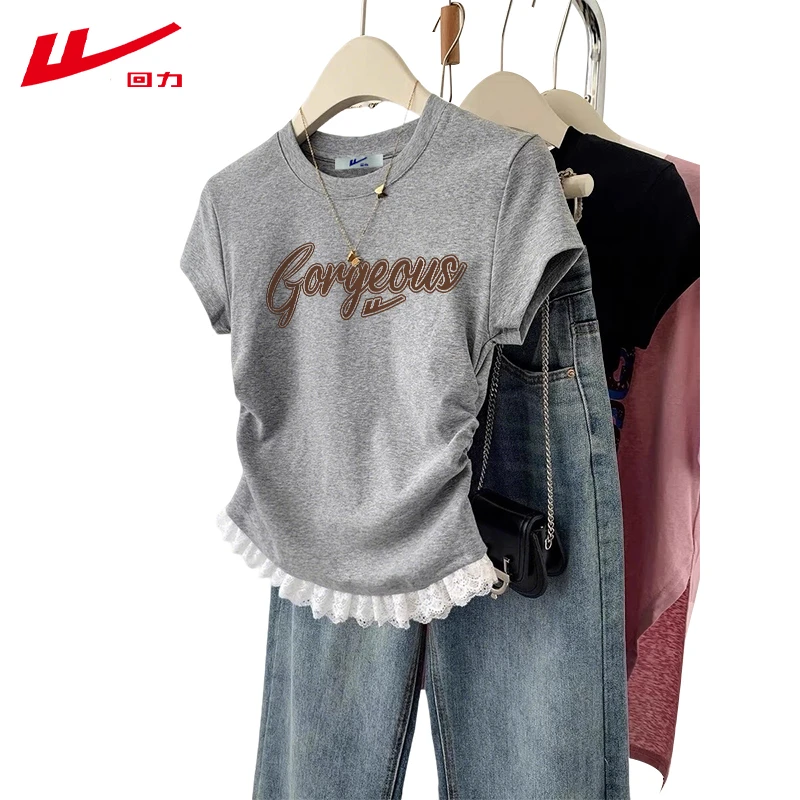 回力2025新款夏季棉短袖T恤女多巴胺色短款辣妹修身显瘦夏装