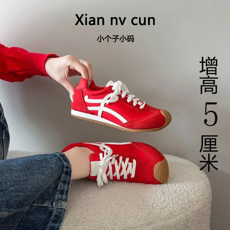 【仙女村】厚底小个子低帮女鞋313233夏休闲运动鞋明星同款复古休闲