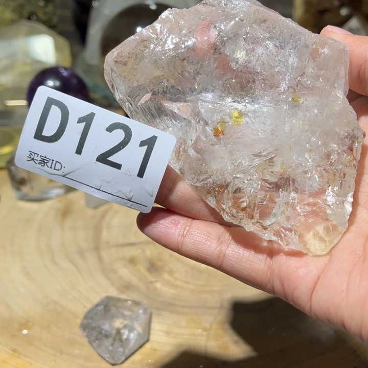 贺***7珠宝半成品水晶未镶嵌默认微瑕