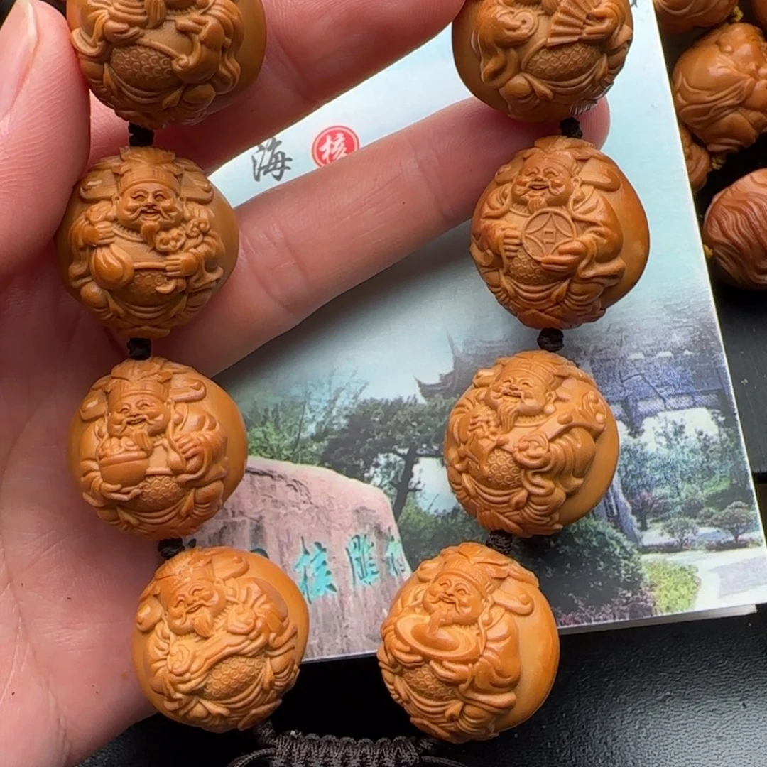 手串橄榄核橄榄核