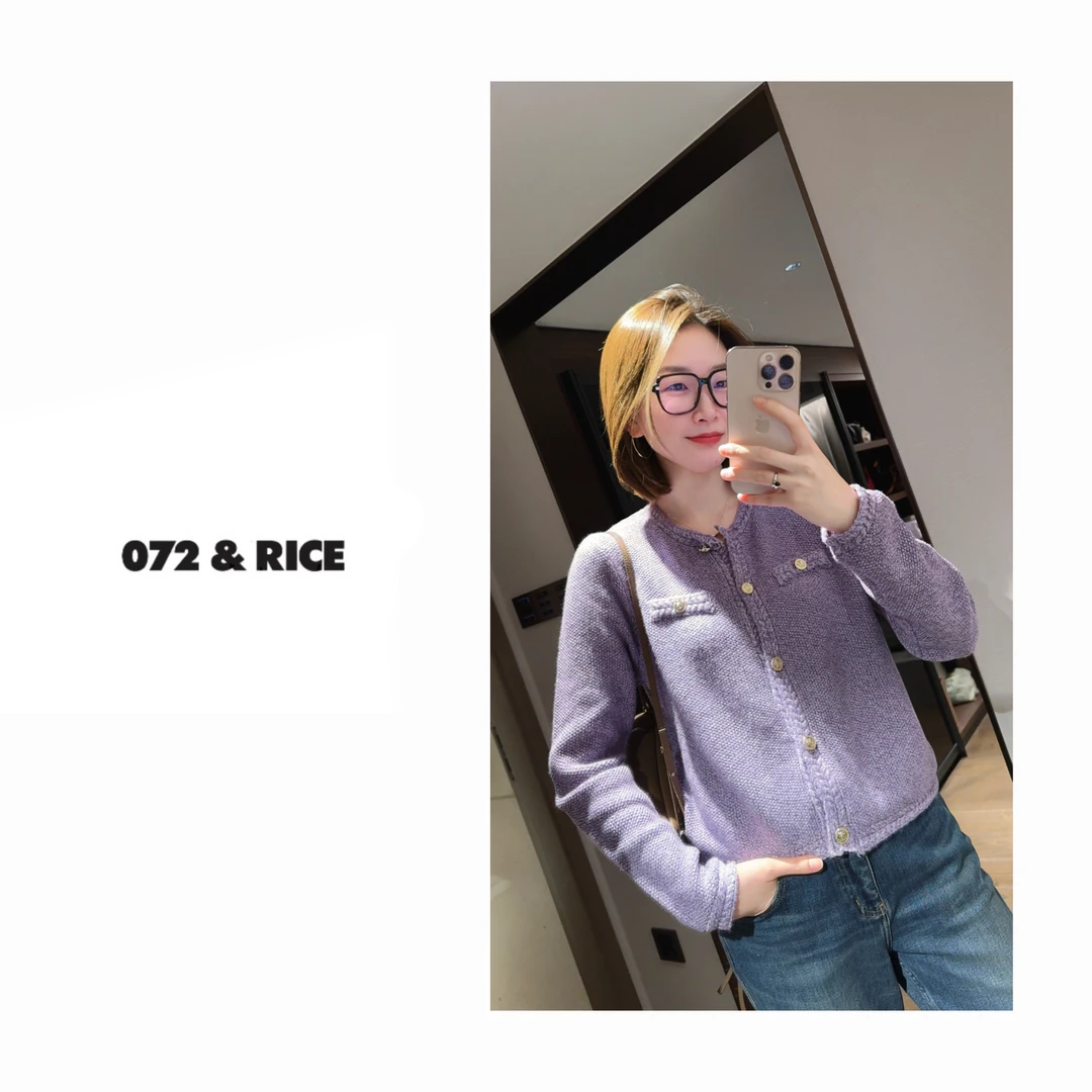 072 & RICE【紫丁香】秋季休闲圆领小香长袖外套 31JYA730