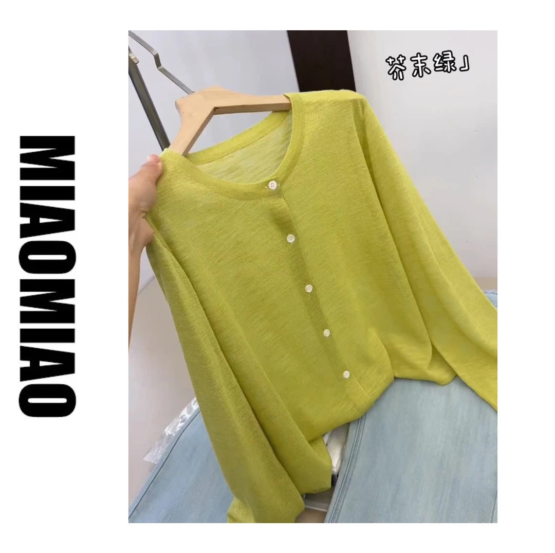 【苗苗】913大码圆领正肩针织衫短袖t恤女夏季宽松遮肉显瘦上衣