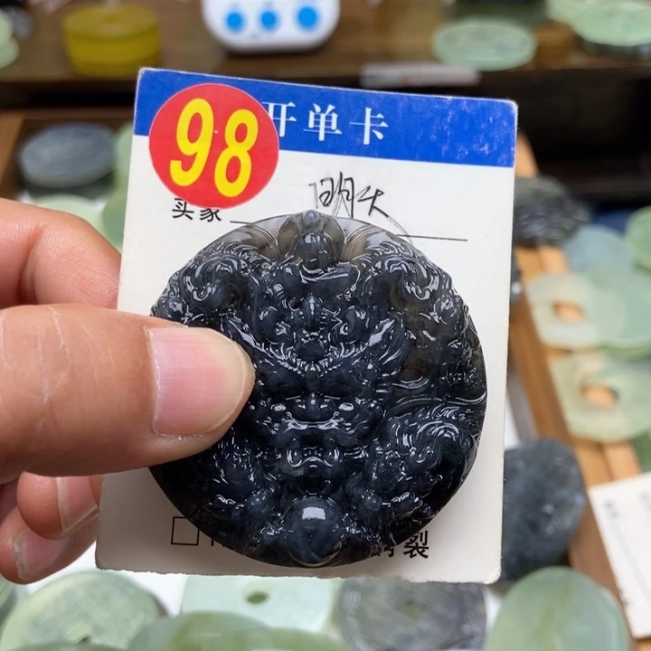 未镶嵌蛇纹石玉挂件p*u