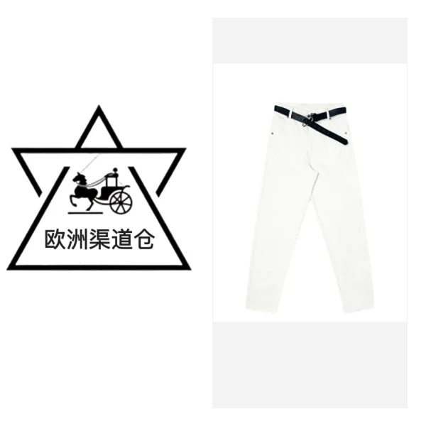 显瘦纯色百搭高腰牛仔烟管裤3030