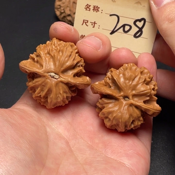 把件文玩核桃龙鳞42尺以打底208