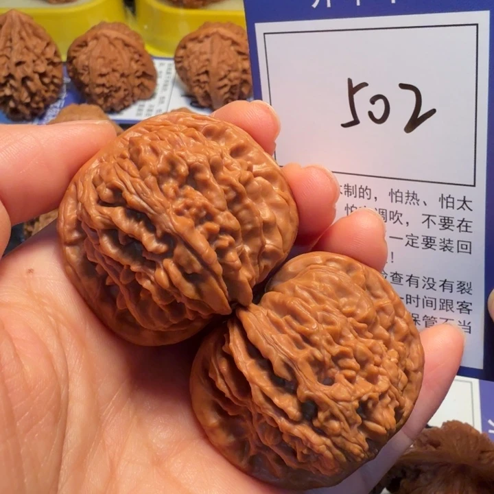 文玩核桃把件502四座楼43