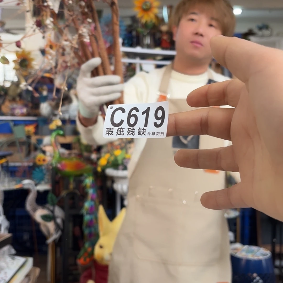 核桃木/黑胡桃（胡桃木）