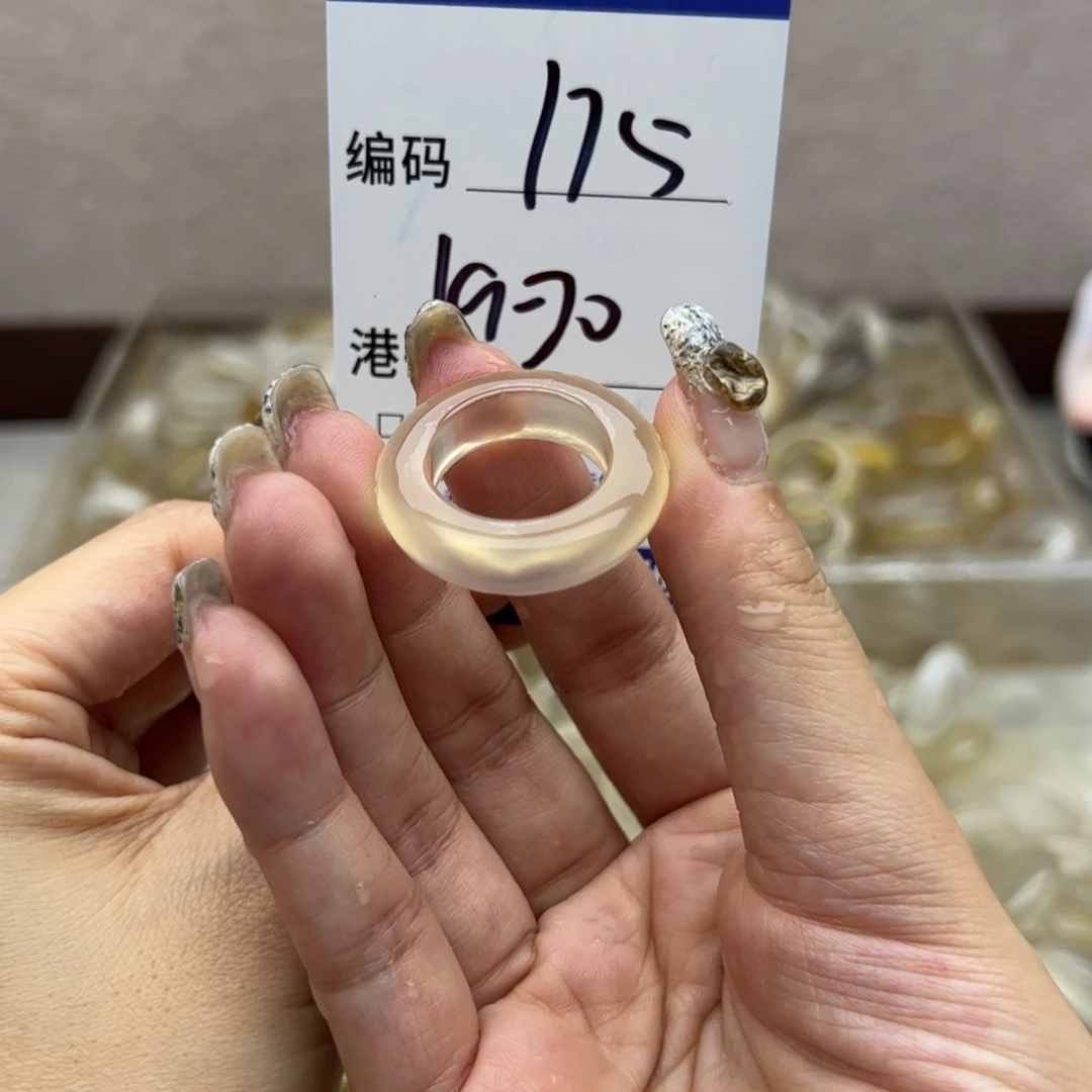 玛瑙/玉髓未镶嵌戒指