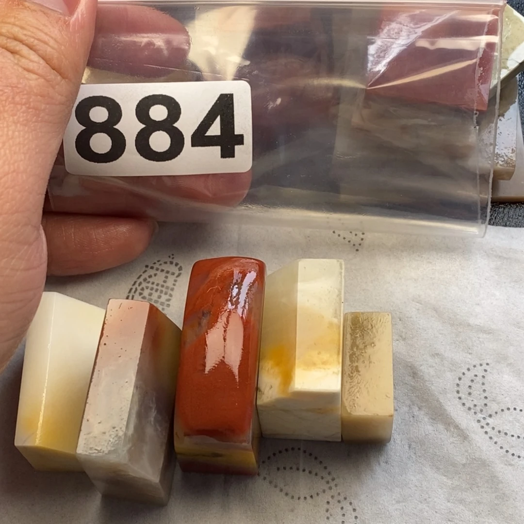 寿山石印石宁****强老挝石11