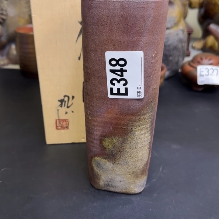 备前烧作品备前烧作品