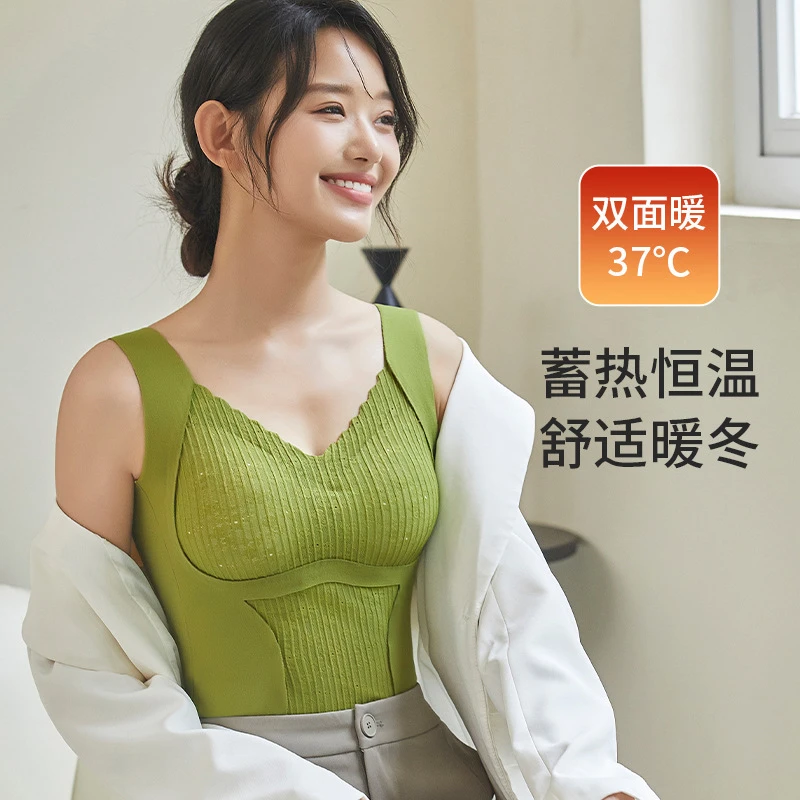 免穿文胸保暖背心女无钢圈加绒加厚秋冬双面磨毛蕾丝美背打底内衣