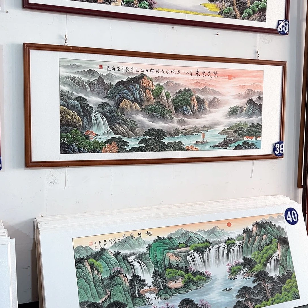 桔***子国画手绘保证假一罚万