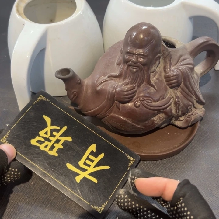 视***彩瓷片拾六家的瓷器瓷器
