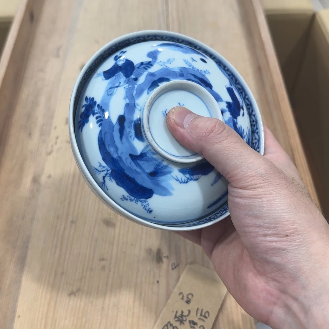 回流瓷器然美瓷器